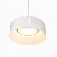 Люстра подвесная LIGHT SET DUSHA MS241 1x12 Вт GX53 белый молочный