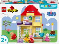 Конструктор LEGO DUPLO Святковий будинок Пеппи 10433