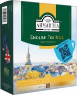 Чай черный Ahmad Tea English №1 100 шт. 2 г