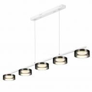 Люстра подвесная LIGHT SET DUSHA MS241 5x12 Вт GX53 белый/дымчатый
