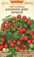 Насіння Насіння України томат штамбовий Балконне диво червоне 1 г (4823099813636)