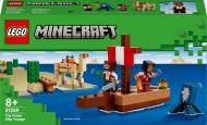 Конструктор LEGO Minecraft Путешествие на пиратском корабле 21259