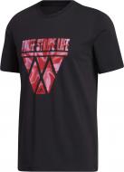 Футболка Adidas TSL HOOPS GN5152 р.S чорний