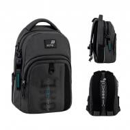 Рюкзак KITE Education teens Step Up K26-2578M-3 Рюкзак KITE Education teens Step Up K26-2578M-3