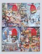 Пакет подарочный Сказочная ярмарка 18x23x10 см Гулівер Країна