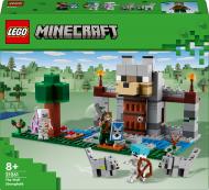 Конструктор LEGO Minecraft Волк из Цитадели 21261