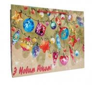 Пакет подарочный 32х44х10 «Елочная гирлянда" Гулівер Країна