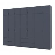 Шафа для одягу Doros Лукас 3+4ДСП 2400х3150х500 мм графіт / графіт