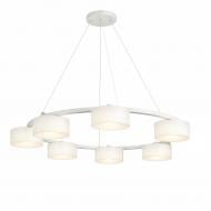Люстра подвесная LIGHT SET DUSHA MS241-Y7 7x12 Вт GX53 белый/молочный