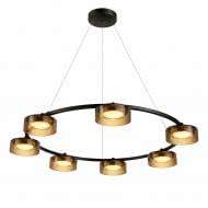 Люстра подвесная LIGHT SET DUSHA MS241-Y7 7x12 Вт GX53 черный/янтарь