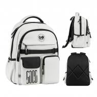 Рюкзак KITE Education светло-серый GO26-183M-2