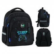 Рюкзак KITE Education Win The Game GO26-2606S-5