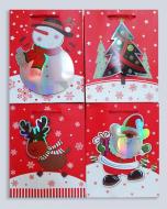 Пакет подарочный 26х32х10 см "Cанта и компания" Гулівер Країна