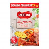 Приправа универсальная Куриная м/у 150 г REEVA