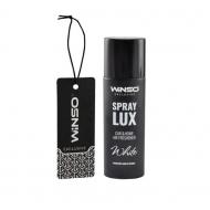 Ароматизатор спрей WINSO Spray Lux Exclusive plus CARD White 539630 50 мл
