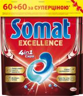 Таблетки для ПММ Somat Exellence 4in1 120 шт.