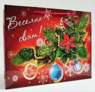 Пакет подарочный Праздничная композиция 32x44x10 см Гулівер Країна