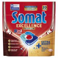 Таблетки для ПММ Somat Exellence 5in1 20 шт.