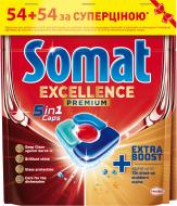 Таблетки для ПММ Somat Exellence 5in1 108 шт.