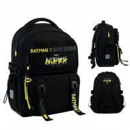 Рюкзак KITE Education DC26-1022M
