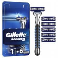 Станок для бритья Gillette Sensor3 + 6 сменных картриджей