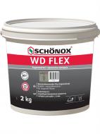 Затирка для плитки Sika Цементная Эластическая SCHONOX WD FLEX 2кг ведро белый