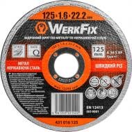 Круг відрізний WerkFix 125x1,6x22,2 мм 431016125