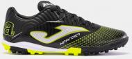 Сороконожки Joma XPANDER 2301 FG XPAS2301TF р.43,5 черный