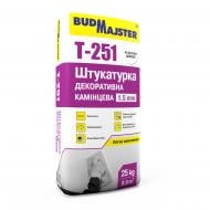 Декоративна штукатурка камінцева BudMajster T-251, на білому цементі - зерно 1,5 мм 25 кг