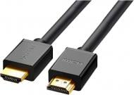 Кабель UGREEN HDMI M/M V2.0 Cafule 4K HD104 5 м black (10109)