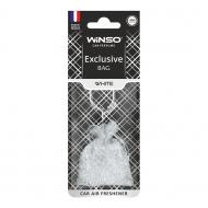 Ароматизатор подвесной WINSO AIR BAG Exclusive з ароматизованими гранулами White 531560 20 мл Ароматизатор подвесной WINSO AIR BAG Exclusive з ароматизованими гранулами White 531560 20 мл