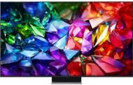 Телевізор LG 100MRGB96B6 100″