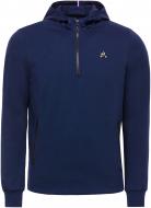 Джемпер Le Coq Sportif TECH HOODY 1/2 ZIP N°1 M 1910436-LCS р. S синий