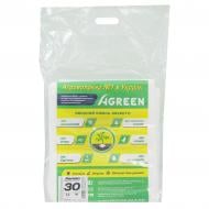 Агроволокно Agreen 30 г/кв.м (3,2х5 м) біле