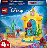 Конструктор LEGO Disney Princess Музична сцена для Аріель 43235