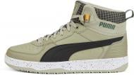 Черевики Puma REBOUND RUGGED OPEN ROAD PEBBLE GRAY-PUM 38760502 р.42 зелений