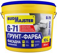 Грунтовка универсальная BudMajster G-71 Грунт-краска силиконовая 10 л