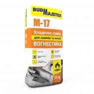 Смесь кладочная BudMajster M‑17 огнестойкая для каминов и печей