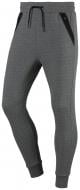 Брюки Energetics Gamma I ux 285793-901022 р. S серый