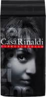 Кофе молотый Casa Rinaldi Espresso 250 г