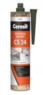 Герметик силіконовий Ceresit CS 24 Універсальний білий 280 мл
