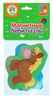 Настільні ігри для дітей Vladi Toys Настільні ігри для дітей Vladi Toys