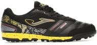 Сороконожки Joma MUNDIAL 2331 NEGRO NARANJA TURF MUNW2331TF р.44,5 черный