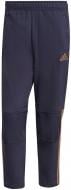 Брюки Adidas H56628 р. XL синий Брюки Adidas H56628 р. XL синий