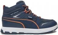 Черевики Puma EVOLVE TRAIL JR 39764402 р.35,5 синій