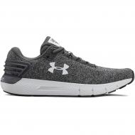 Кроссовки мужские Under Armour UA Charged Rogue Twist 3021852-100 р.46 серые