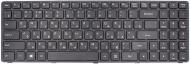 Клавіатура PowerPlant для ноутбука IBM/Lenovo IdeaPad 100-15IBD (KB310623) black