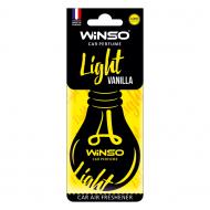 Ароматизатор підвісний WINSO Light Vanilla 533090 15 мл