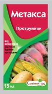 Протруйник Сімейний сад Метакса 15 мл