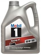 Моторна олива напівсинтетична Mobil 1 Racing 4T 15W-50 4 л (157314)